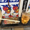 キャベツ焼き 元樹