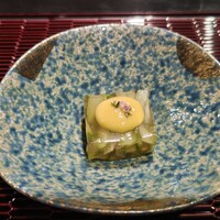 肉匠なか田 本店 - 先付けのアスパラゼリー寄せ。