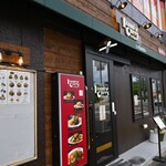 いずみカリー - 