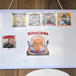 いずみカリー - 