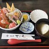 活魚すごう