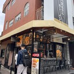 Karuizawa Kitchen Ro-Tari-Ten