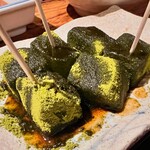 イザカヤラボ - 