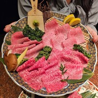 響亭 - 