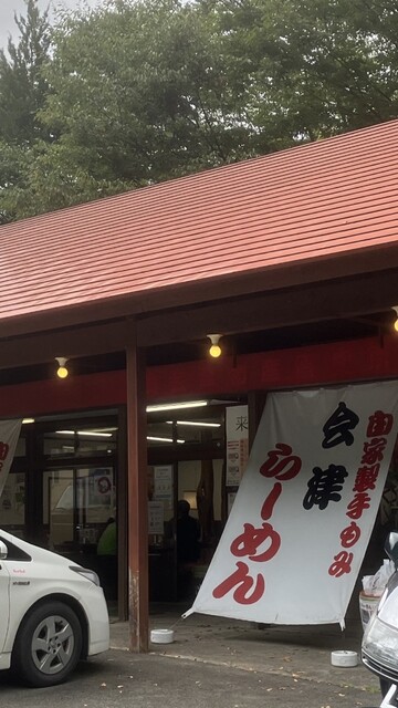 渓流茶屋早坂 - 七ケ岳登山口（食堂）の写真