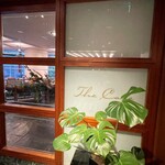 グランドプリンスホテル - 