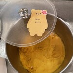 グランドプリンスホテル - 