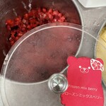 グランドプリンスホテル - 