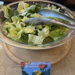 グランドプリンスホテル - 