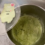 グランドプリンスホテル - 