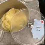 グランドプリンスホテル - 