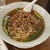 唐園 - 台湾麺