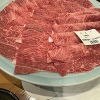 スギモト 本店 - 