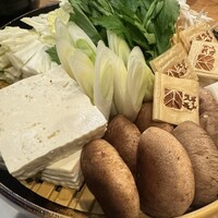 スギモト 本店 - 