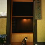 鹿教湯 三水館 - 障子に猫の出口
