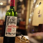 ブラッスリー レキップ - 