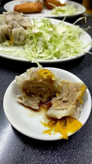 Chinese Sairaiken photo 2