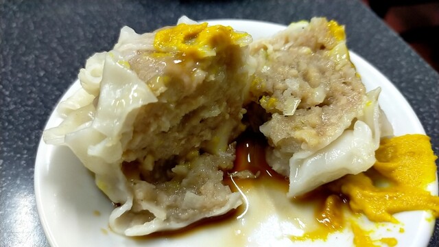 Chinese Sairaiken photo 3