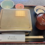 魚しげ - ご馳走さま　うまかったです　(﹡ˆ ˆ﹡)ﾆｺﾆｺ 