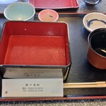 魚しげ - ご馳走さま　うまかったです　(﹡ˆ ˆ﹡)ﾆｺﾆｺ 