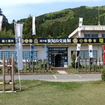 魚しげ - 関ケ原古戦場開戦地めぐり