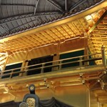 魚しげ - 安土城天主　信長の館　