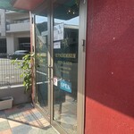ル パンデモニウム - 