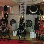 魚しげ - 素敵な武将たちの鎧