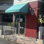 ル パンデモニウム - 