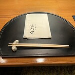 日本料理 味所望 - 