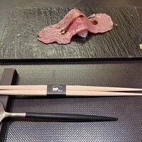 ニュー松坂 西宮北口店 - 