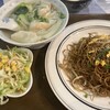 香港食館