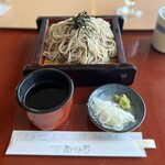 レストランあづみ野 - 