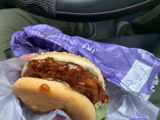 McDonald's Chikatetsu Tanimachi Yonchome Ten photo 5