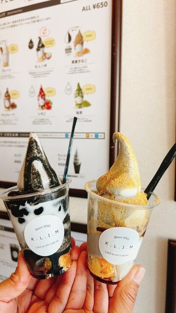 K･L･I･M 帯広店のソフトクリーム｜帯広市のおすすめ店舗