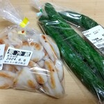 サンタカフェ - ミニ笹かまは２７０円