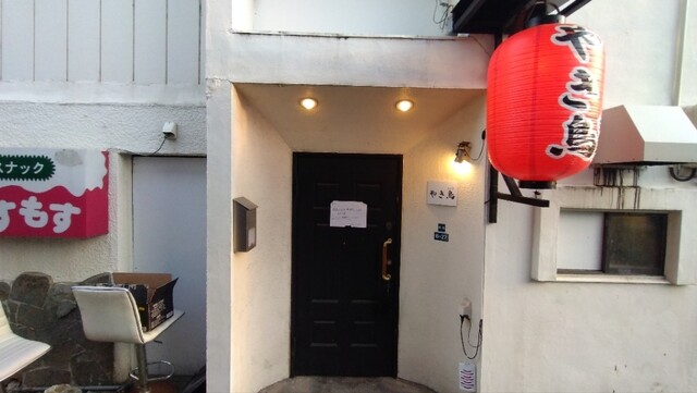 やき鳥（ヤキチョウ） - 七日町（居酒屋）の写真