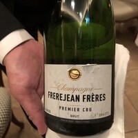 レストラン ヴァリエ - 