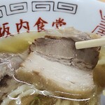 坂内食堂 - 