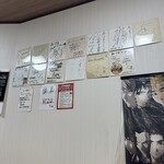 あづまラーメン - 