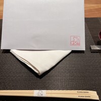 Salon du Kuma3 北新地 - 