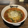 ザ スヌープ - 