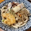 あらきうどん