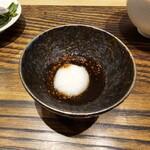 モンブランスタイル - 