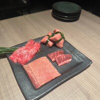 うし松 - 