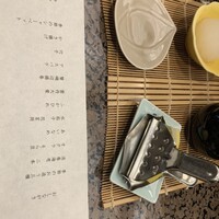 割烹 天ぷら 三太郎 - 