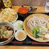 村山 満月うどん
