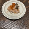 囲炉裏のおっきゃがり 活魚煙舎