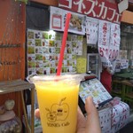 ヨネズカフェ - 