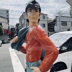 丸千葉 - 誰なの